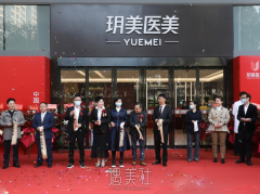 肇庆市普玥医疗美容医院地址在哪？技术怎么样？双眼皮案例 width=