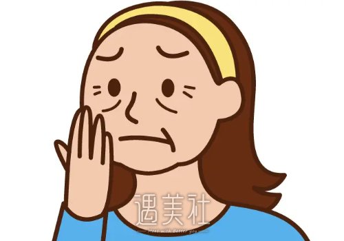 博士抗衰怎么样？多久做一次效果好？ width=
