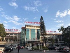 暨南大学附属顺德医院种植牙怎么样？医生简介+种植牙案例 width=