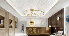 肇庆宝柏医疗美容怎么样？地址在哪？医生名单+全新价格表 width=