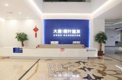 北京大麦植发怎么样？医生团队介绍+植发价目表更新 width=