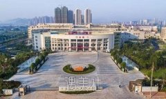 宜春市人民医院医学美容科怎么样？专家名单+收费价格表 width=