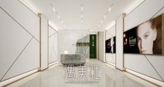 东莞美熙医美整形美容医院怎么样？口碑评价+隆鼻案例 width=