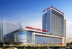 衡阳附一医院美容科怎么样？靠谱吗？价格表全新发布2023 width=