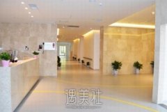 南昌柏颜星后医疗美容医院成立哪一年？概况介绍+价格表 width=