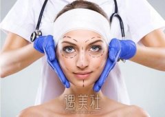 看了我的杏林脸部整形案例分享，不来后悔 width=