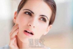 北京磨骨后遗症是什么？邱立东靠谱吗？真人案例鉴赏 width=