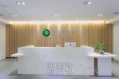 深圳倍生植发属于正规还是私立医院？概况介绍+头顶加密案例 width=
