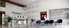 烟台鹏爱整形医院怎么样？医生名单+收费价格表 width=