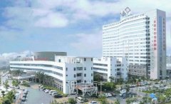 东莞妇幼保健医院美容科室怎么样？基本概况介绍+收费价格表 width=