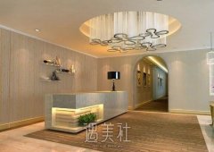 虞美人上海店怎么样？地址在哪？资质概况介绍+双眼皮案例 width=