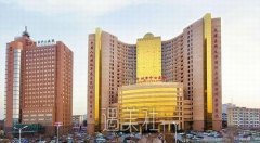 沧州中心医院美容整形科正规吗？实力医生介绍+价目表更新 width=