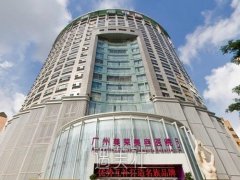 广州美莱整形在哪里？拉皮技术怎么样？医生实力展示&价格表 width=
