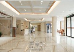 洛阳国美医美医院技术怎么样？成立时间、口碑评价、隆鼻案例 width=