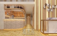 武汉熙朵植发怎么样？地址、医生介绍、发际线移植案例分享 width=