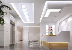 佛山大隐齿科怎么样？种植牙多少钱？案例分享 width=