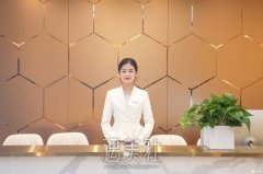 上海安缦医疗美容医院怎么样？口碑医生介绍+手术价格表 width=