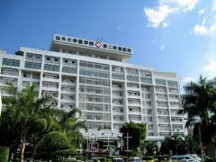 汕头大学附属第二医院整形科怎么样？口碑医生介绍+价格表查询 width=