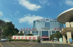 漳州909整形怎么样？技术优势点评、口碑评价+全新价目表 width=