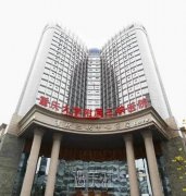 重庆三峡医专附属医院向进医生怎么样？个人资料+案例 width=