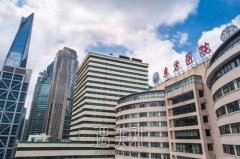 上海市东方医院好不好？整形科简介、口碑医生介绍+价格表 width=