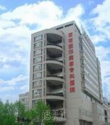 重庆西南医院可以做双眼皮吗？哪个医生技术好？收费价格表公开 width=