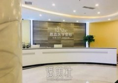 北京恩喜整形医院简介，技术实力怎么样？地址+全新价格表 width=