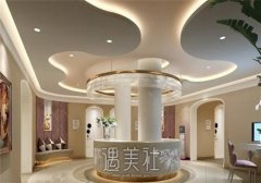 深圳嘉柏瑞医疗美容门诊部怎么样？正规吗？双眼皮案例 width=