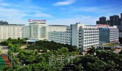 宁德种牙那家好？排行榜前四名口腔医院实力在线 width=