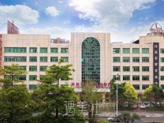 湛江玛丽亚整容医院怎么样？技术点评+隆鼻案例图 width=
