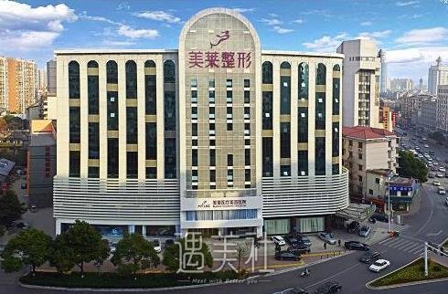成都美莱整形医院是正规的吗？医生团队+价目表公开 width=