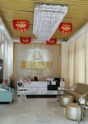 杭州美知医疗整形怎么样？双眼皮案例点评+全新价格表 width=