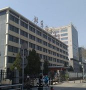 协和医院不同医生做双眼皮价格不一样吗？哪位医生好？附简介 width=