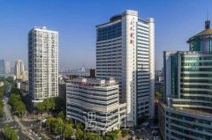 同济医院和协和医院哪个好？个擅长什么美容项目？收费标准 width=