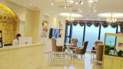 成都美熹整形正规吗？怎么样？口碑评价+全新价格表 width=