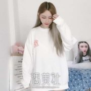私密紧缩对比图案例，女