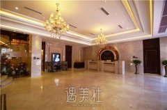 武汉美之仁整形怎么样？