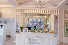 汕头伊丽莎白整形医院怎么样？医生技术点评+收费价格表 width=