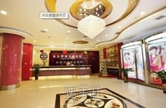 合肥东方医院整形科吸脂怎么样？大腿吸脂案例+整形价格表 width=
