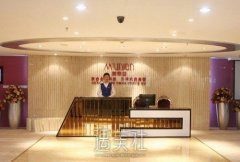 重庆美联臣整形医院怎么样？口碑医生信息+全新价格表 width=