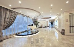 青岛博士整形美容医院怎么样？基本概况介绍+收费价格表 width=