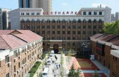 大连大学附属新华医院整形科价格分享，你的预算能覆盖哪些项目？ width=