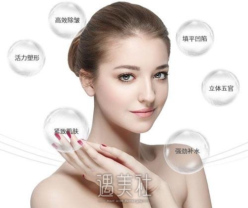 三型胶原蛋白到底是什么？三型胶原蛋白有哪些功效？ width=