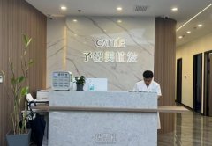 北京予馨美植发价格与性价比怎么样？顾客好评才是根本 width=