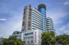南昌第一医院和南昌大学第三附属医院，面部埋线提升的均价是多少？ width=