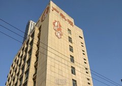 芜湖丹凤朝阳妇科医院全新收费价格表发布，你的美容预算够吗？ width=
