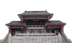 北京国济中医院近期更新整形价格表，黄庆华医生简介一睹为快！ width=