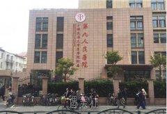 全国顶尖的开内眼角双眼皮手术医院有哪些？双眼皮手术资料详解 width=