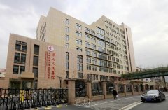 全国哪些整形医院做鼻头缩小整形值得一试？技术更胜一筹？