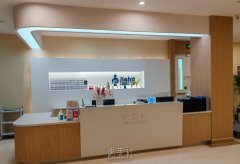 北京嘉禾医疗美容医院收费贵吗？顾客真实反馈带你一看究竟 width=
